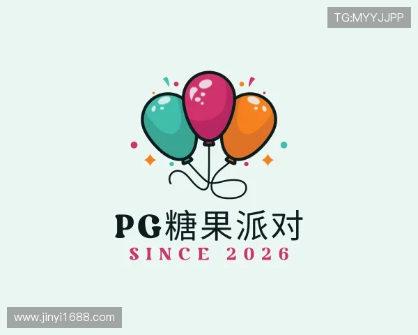 关于pg糖果派对